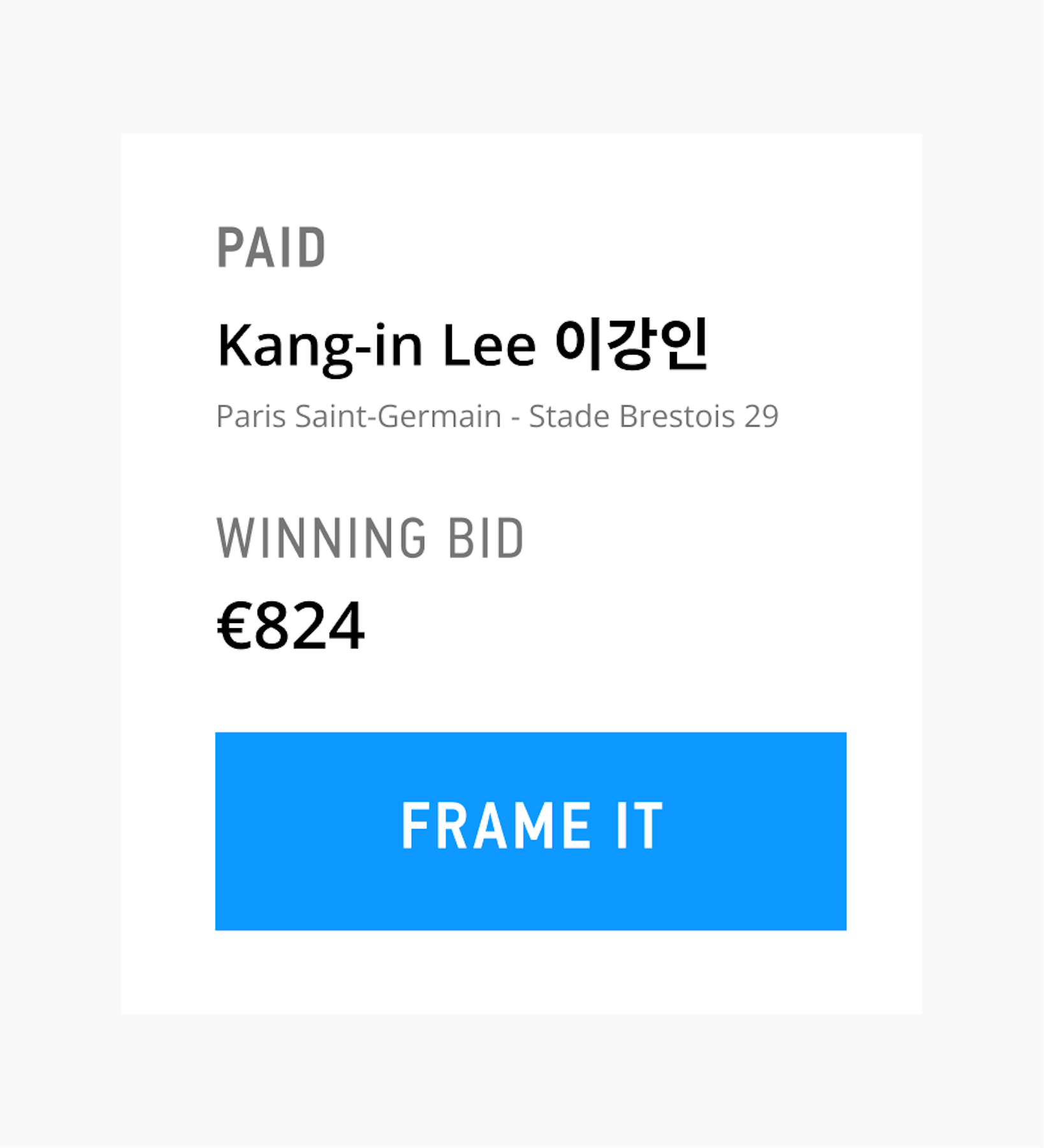 Frame it button with product